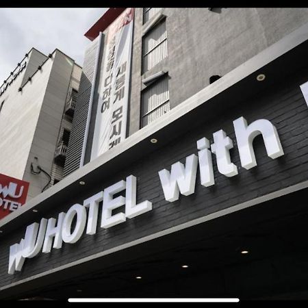 Hotel With You Incheon Exterior photo